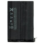 Batterie a1512 pour ipad mini 2 (a1489)