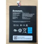 Batterie battery original pour tablette lenovo ideatab a1000 l12t1p33