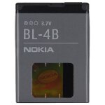 Batterie bl - 4b pour nokia 2630 2760 5000 7070