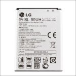 Batterie bl - 59uh originale lg g2 mini d620