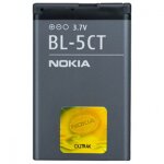 Batterie bl - 5ct nokia c5 - 00 5220 6303 6303i 6730 3720 Batterie bl - 5ct nokia c5 - 00 5220 6303 6303i 6730 3720