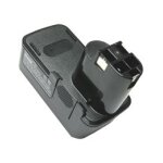 Batterie type bosch 2607335153 Batterie type bosch 2607335153