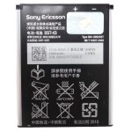 Batterie d'origine bst - 43 - 1000mah pour sony ericsson cedar / elm / hazel / mix walkman / txt / txt ...