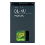 Batterie cp nokia 3120 classic e66 6600 slide bl - 4u