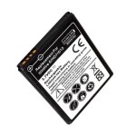 Batterie compatible htc bas460 pour hd3 hd7 wildfire s g13