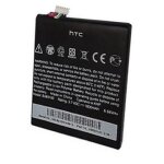 Batterie origine htc one x bj83100 35h00187 - 01m