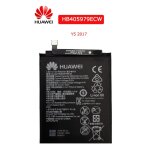 Batterie huawei y5 2017