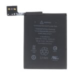 Batterie pour ipod touch 6g