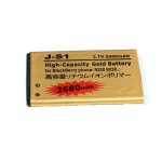 Batterie compatible js - 1 2680 mah pour blackberry 9220, 9230, 9320 et 9330 curve