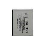 Batterie compatible lg ku990  viewty  lithium 650 ma / h