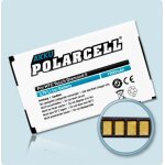 Batterie li - ion 3, 7 v 1200 mah / 4, 44 wh haut de gamme pour htc touch 2 t3333 - garantie 1 an - de ...