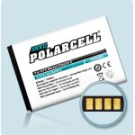 Batterie li - ion 3, 7 v 1600 mah / 5, 92 wh haut de gamme pour htc ba - s450 - garantie 1 an - de marque ...