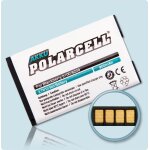 Batterie li - ion 3, 7 v 900 mah / 3, 33 wh haut de gamme pour blackberry pearl 8110 - garantie 1 an ...