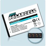 Batterie li - ion 3, 8 v 1800 mah / 6, 84 wh haut de gamme pour motorola defy + (mb526) - garantie 1 ...