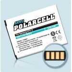 Batterie li - ion 3, 8 v 2450 mah / 9, 31 wh haut de gamme pour samsung ativ s (gt - i8750) - garantie ...