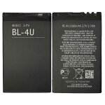 Batterie li - ion rechargeable 3, 70 v 1 200 mah pour nokia 300 / 301 / 308 / 311 / 500 / 206 / 305 / ...