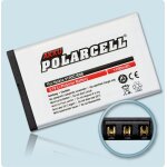Batterie li - polymer 3, 7 v 1100 mah / 4, 07 wh haut de gamme pour nokia 8800 arte - garantie 1 an - ...