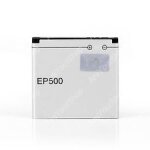 Batterie lithium - ion bst38 sony ericsson x10 mini xperia pour sony ericsson x10 mini xperia