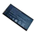 Batterie lumia 630 / 635 bl - 5h