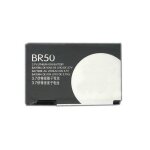 Batterie origine neuve motorola br50 pour motorola u6, razr v3 et ms500 Batterie origine neuve motorola br50 pour motorola u6, razr v3 et ms500