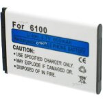 Batterie pour nokia 1202 - garantie 1 an