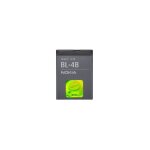 Batterie nokia (bl - 4b)