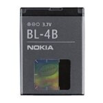 Batterie type nokia bl - 4b