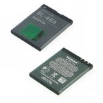 Batterie origine neuve nokia bl - 4ba / bl - 4b pour n76 et 7500