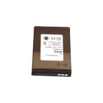 Batterie type nokia bl 4c
