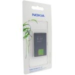 Batterie d'origine nokia bl - 4u pour nokia 5530 xpressmusic, 5730, 6212 classic, 6216 classic, 6600 ...