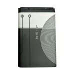 Batterie nokia bl - 5c bl5c pour 3100 / n70 / n72 / 5130 / 2610 / 7610 / 3110c