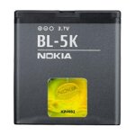 Batterie d'origine nokia bl - 5k lithium - ion 1200 mah 3, 7v pour le nokia c7 - 00