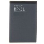 Batterie type nokia bp - 3l