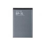Batterie nokia bp - 3l bp3l pour nokia lumia 610 / asha 303 /