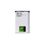Batterie nokia bp - 4l / bp4l pour le e61i
