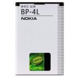 Batterie nokia bp - 4l / bp4l pour le e63