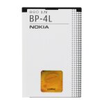 Batterie origine neuve nokia bp4l pour e71 n97