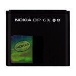 Batterie origine neuve nokia bp6x pour 8800 sirocco