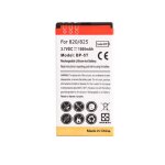 Batterie nouveau compatible pour nokia lumia 820 bp - 5t 1500mah
