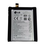 Batterie origine occasion lg bl - t7 pour lg g2