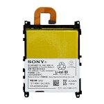 Batterie origine d'occasion sony ericsson 1271 - 9084. 1 / lis1525erpc pour xperia z1