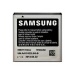 Batterie original samsung eb575152lu pour i9010 galaxy s giorgio armani blister