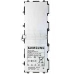 Batterie original samsung galaxy tab 10. 1 p7100 p7500 p7510 n8000 sp3676b1a Batterie original samsung galaxy tab 10. 1 p7100 p7500 p7510 n8000 sp3676b1a