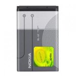 Batterie originale nokia bl5c