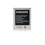 Batterie originale samsung galaxy ace 3 (b100ae) Batterie originale samsung galaxy ace 3 (b100ae)