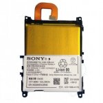 Batterie - originale - xperia z1