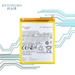 Batterie de remplacement, batterie ks40 pour batterie de téléphone portable motorola e6 play xt2029 Batterie de remplacement, batterie ks40 pour batterie de téléphone portable motorola e6 play xt2029