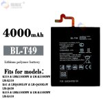 Batterie de remplacement, convient pour lg k51s / k61 / k41s bl - t49 batterie de téléphone portable ... Batterie de remplacement, convient pour lg k51s / k61 / k41s bl - t49 batterie de téléphone portable ...