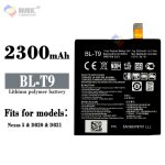 Batterie de remplacement, nouvelle batterie intgre pour tlphone mobile lg google nexus 5 d820 d821 ...