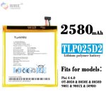 Batterie de remplacement, batterie pour t�l�phone mobile alcatel pixi 4 6. 0 / ot - 8050 / 8050e / 8050d ...